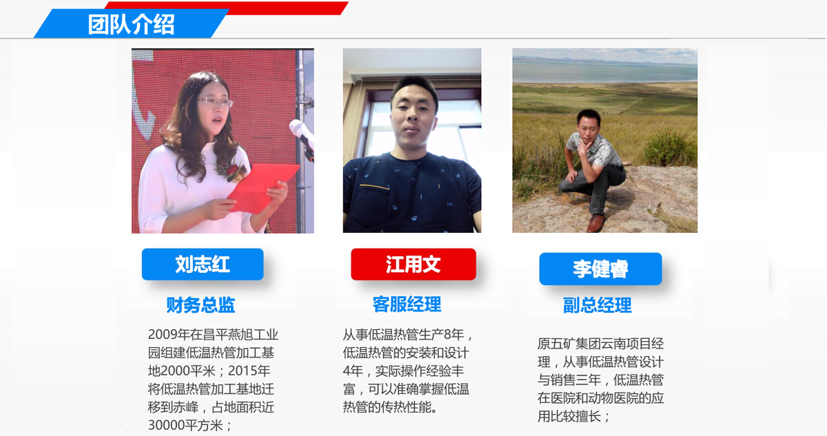 未命名-1.png 未命名-1.png