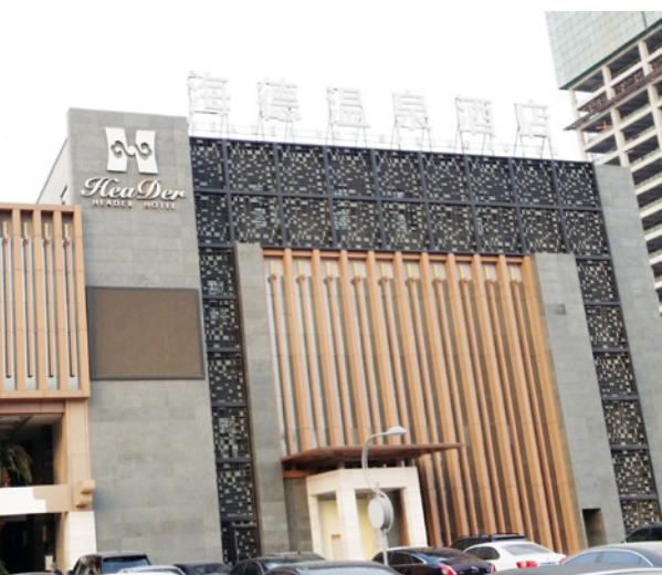 微信截圖_20180903165940.png 微信截圖_20180903165940.png